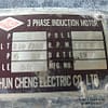 เครื่องตัดยางก้อน Yi TZung cutting rubber machine