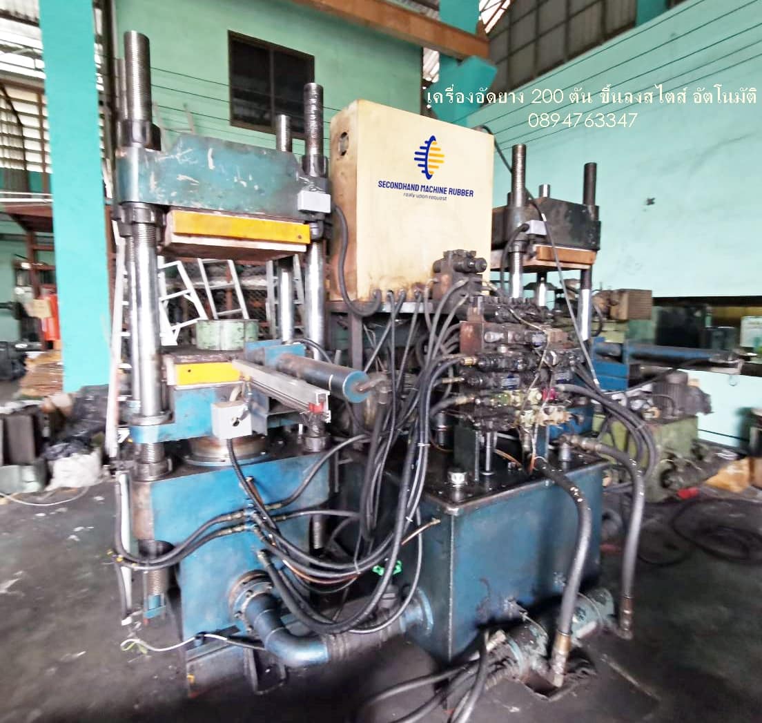เครื่องผลิต อะไหล่ยาง และออกแบบแม่พิมพ์ ได้ตามต้องการ