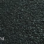 ผงยาง power rubber SBR rubber ขนาด 25-30 เมท