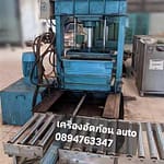เครื่องจักร ผลิต ยางแท่งก้อน 5L, STR20