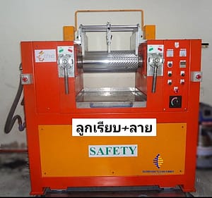 เครื่องทดสอบยาง เครื่องรีดยาง