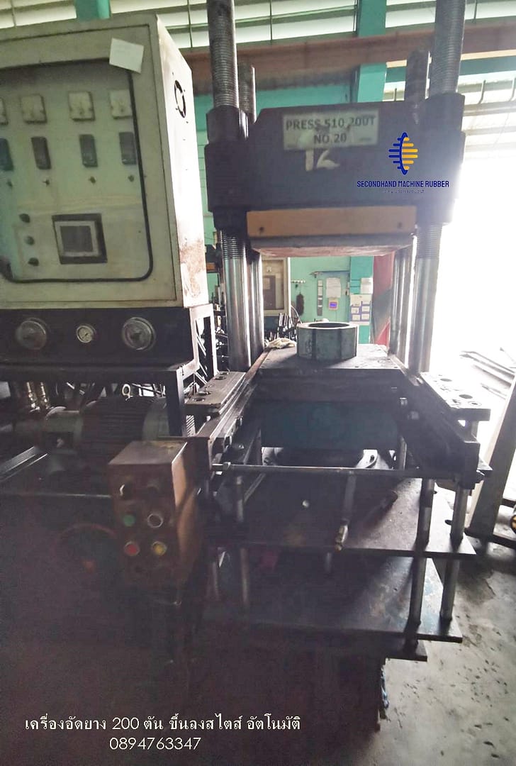 เครื่องผลิต อะไหล่ยาง และออกแบบแม่พิมพ์ ได้ตามต้องการ