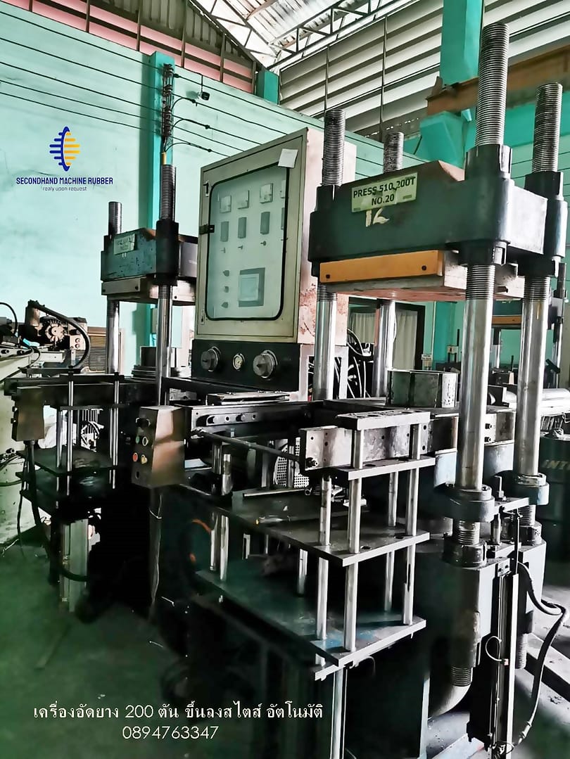 เครื่องผลิต อะไหล่ยาง และออกแบบแม่พิมพ์ ได้ตามต้องการ