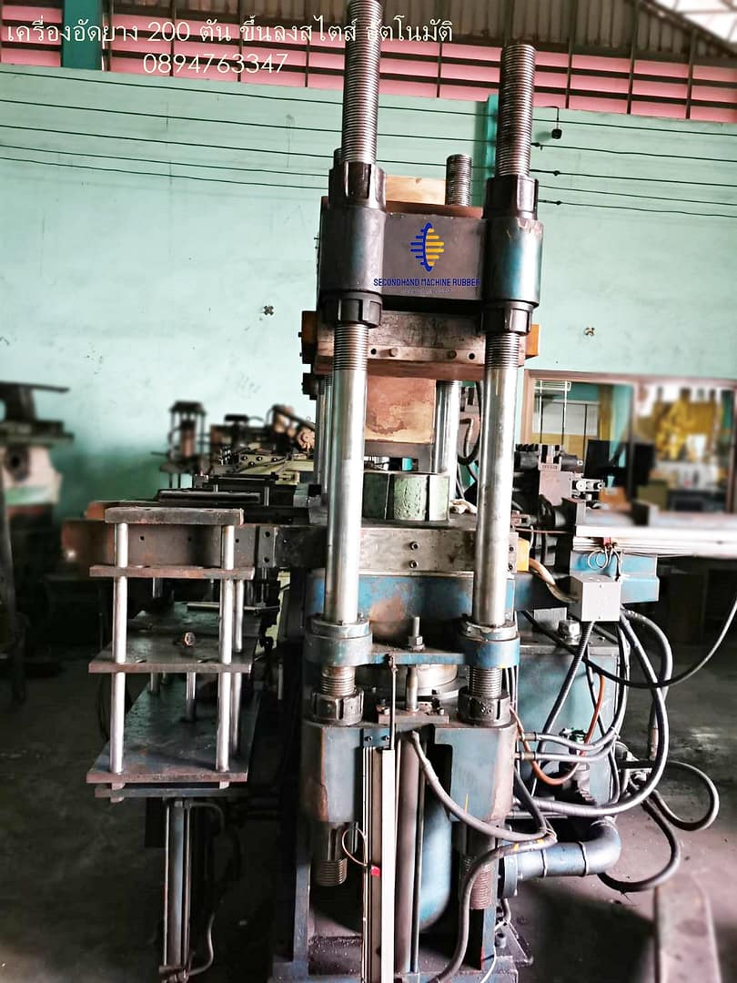 เครื่องผลิต อะไหล่ยาง และออกแบบแม่พิมพ์ ได้ตามต้องการ