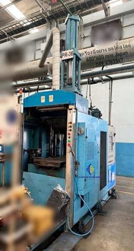 เครื่องฉีดยาง 200 ตัน ออโต สไสต์ ชิ้นงานได้ Injection machine ...